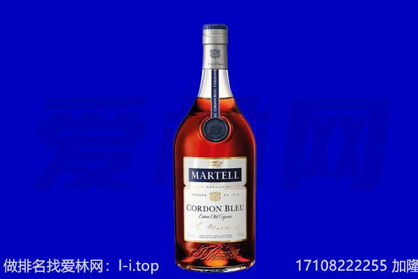 凉山州昭觉马爹利回收.jpg