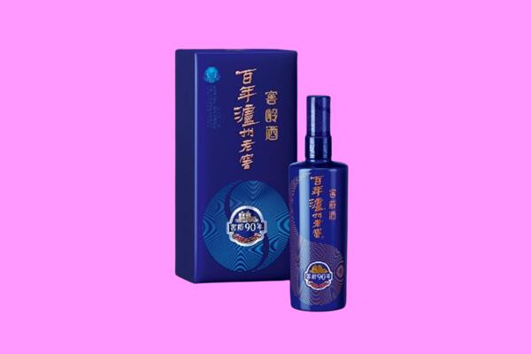 凉山州昭觉回收泸州老窖
