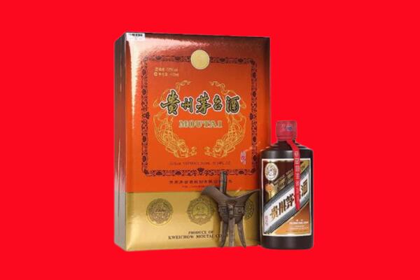 凉山州昭觉回收30年茅台