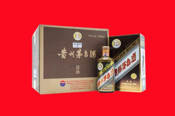 凉山州昭觉回收50年茅台酒.jpg