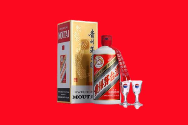 凉山州昭觉回收贵州茅台酒